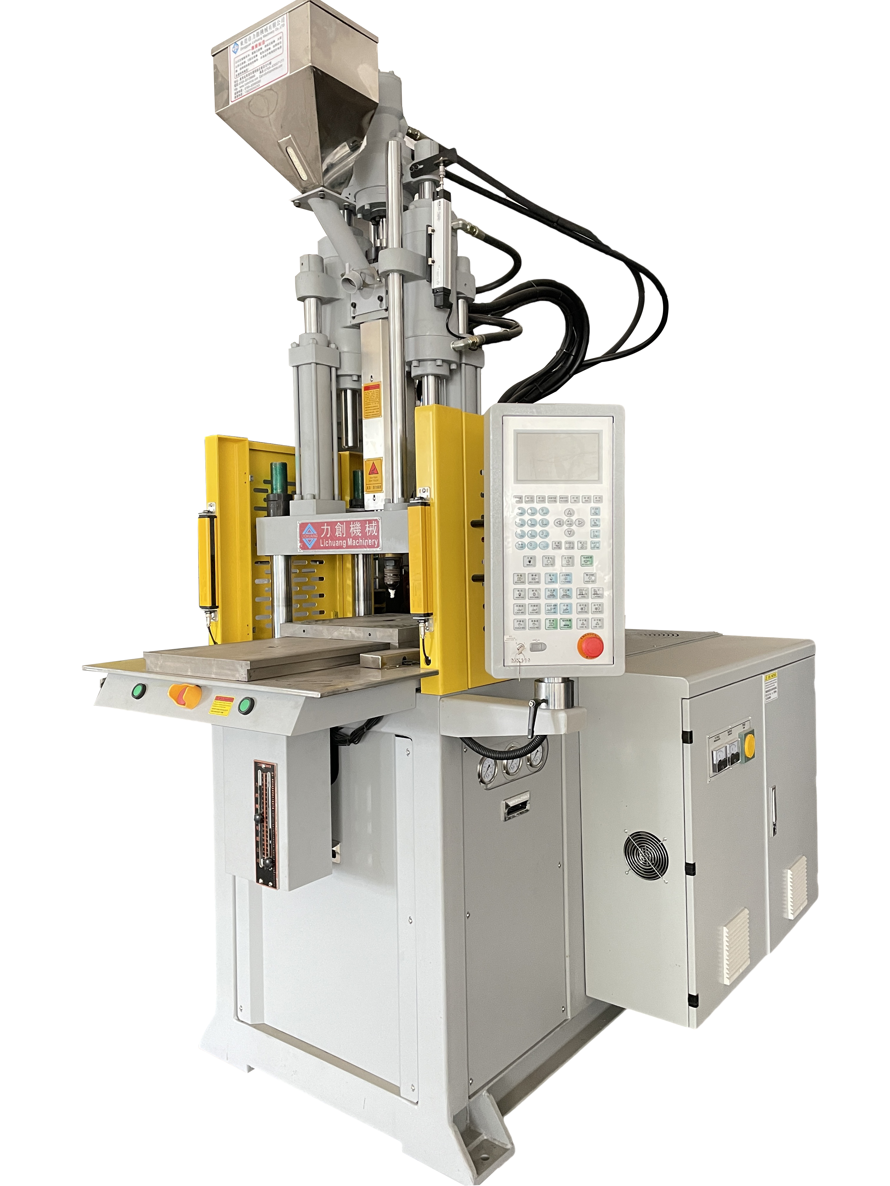35T Single Slider Vertical Injection Machine High Speed Plastic Injection