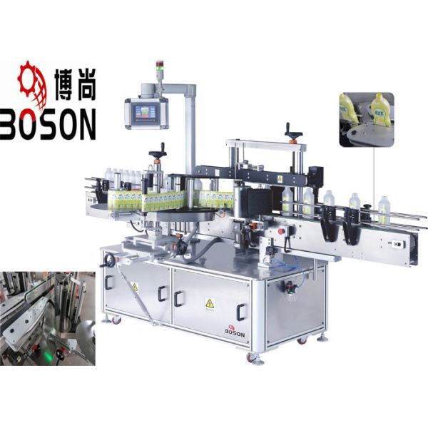 Square Bottle Labeling Machine , Double Side Bottle Sticker Labeling Machine