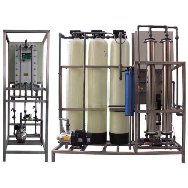 500LPH Full Automatic Industrial Reverse Osmosis Water Treatment System