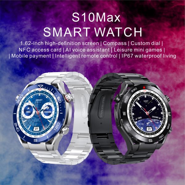 S10MAX New Arrival AMOLED Smart Watch For Man Blood Oxygen 1.62inch Fitness Waterproof IP67 Reloj Inteligente