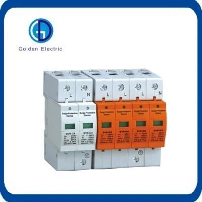 Low Voltage Surge Protector Device DIN Rail 4P 40ka For Lightning Protection