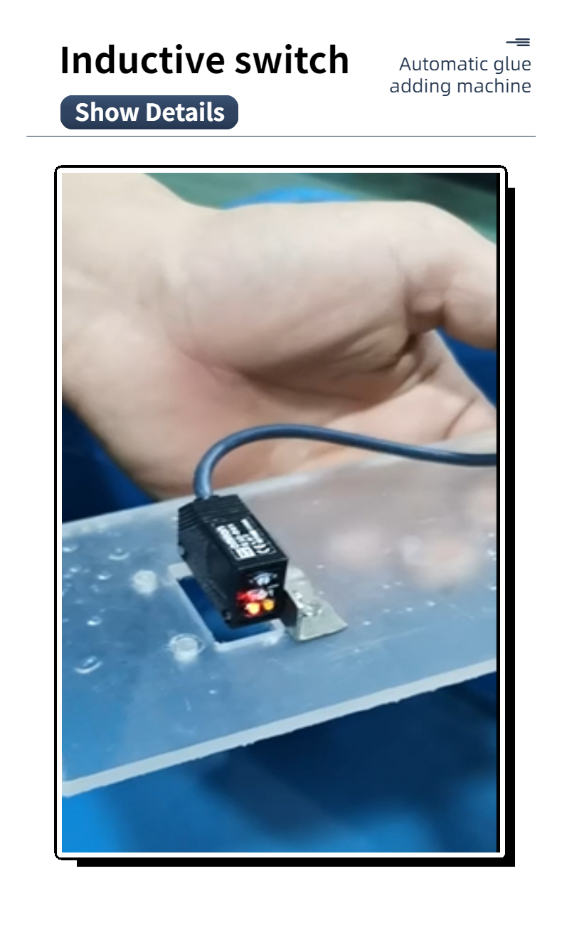 Автоматическая машина для склеивания папок для деревянных упаковок