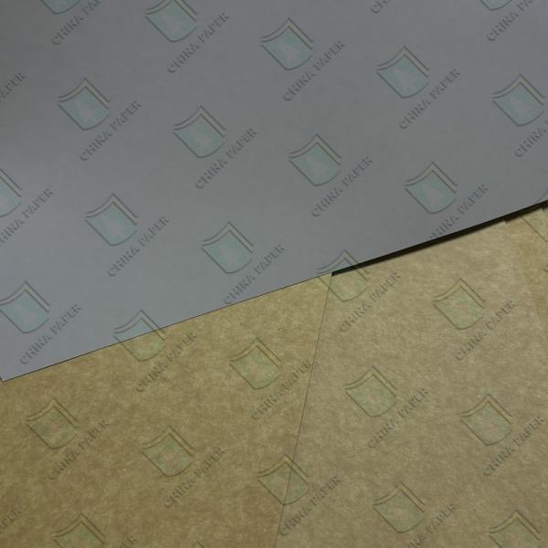 Liquid Packaging Board For Milk Juice Coffee Packaging Food Grade