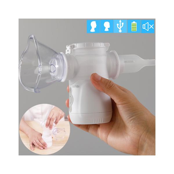 Multi Modes Medical Mesh Nebulizer DC Battery Drugs Portable Inhalation Machine