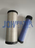 Filtro de ar 400504-00381 Filtro de ar para escavadeira para DX60WN