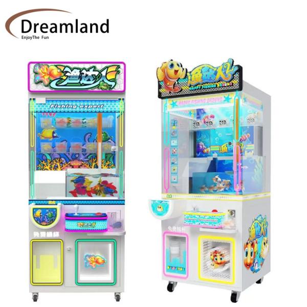 Coin Operated Prize Game Machine Safe And Stable Design For Worry-Free Gameplay Catch Fish Arcade Machine 100KG Weight And 12V Battery