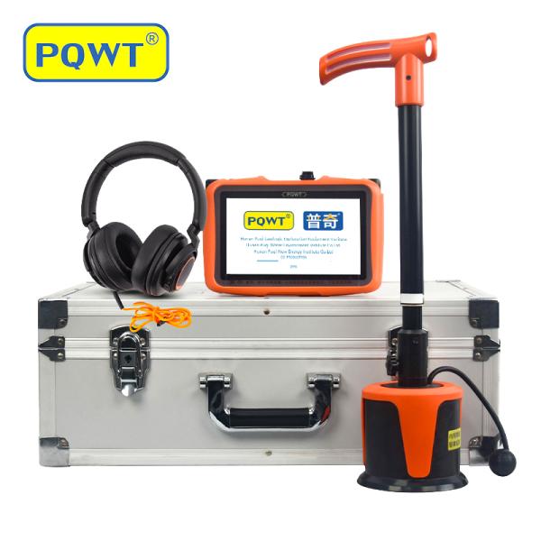 Multifunction Inline Water Leak Detector PQWT L2000 Pipe Leakage Detection Device