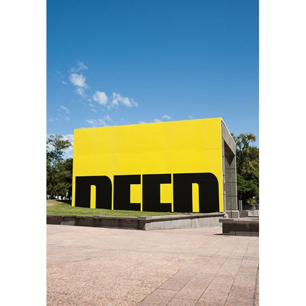 Специализированные алюминиевые композитные панели Огнеупорные алюминиевые сэндвичные панели