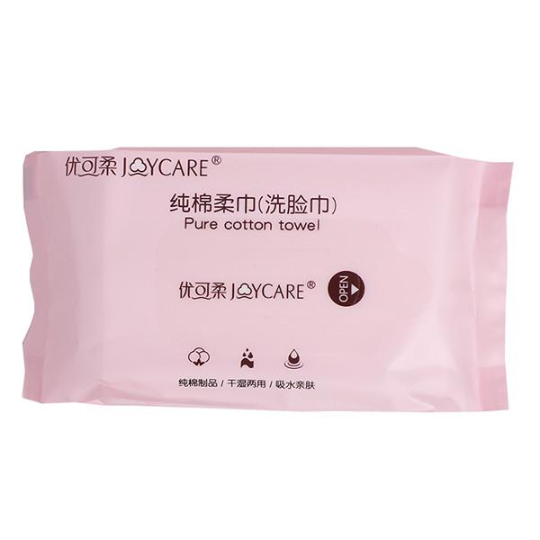 Wholesale facial paper soft cotton facial tissue 20 pcs/bag for body cleaning