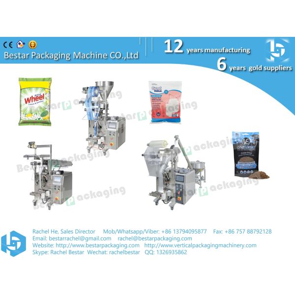 Bestar automatic liquid water packing machine BSTV-160S