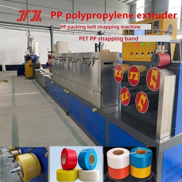 PP plastic strapping machine 5-12mm PP strap extrusion machine line speed 100-300 m/min