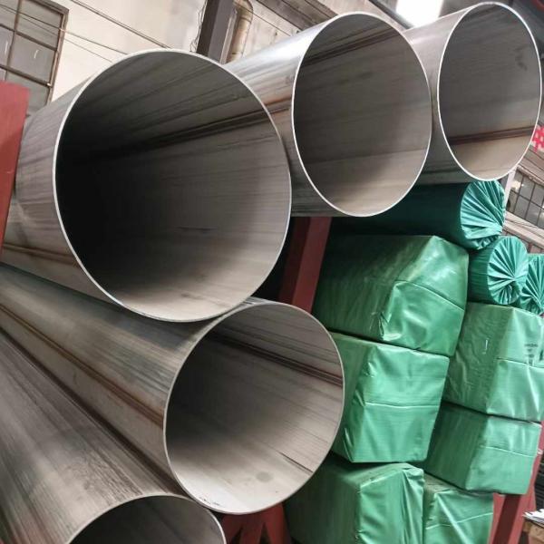 2205 Duplex Stainless Steel Welded Pipe 325*6*6000mm S32205 1.4462 S31803