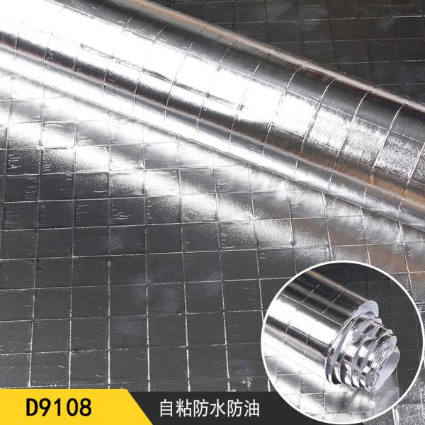 Peel and Stick Wallpaper Self-Adhesive Glitter Contact Paper for Home Decoration
