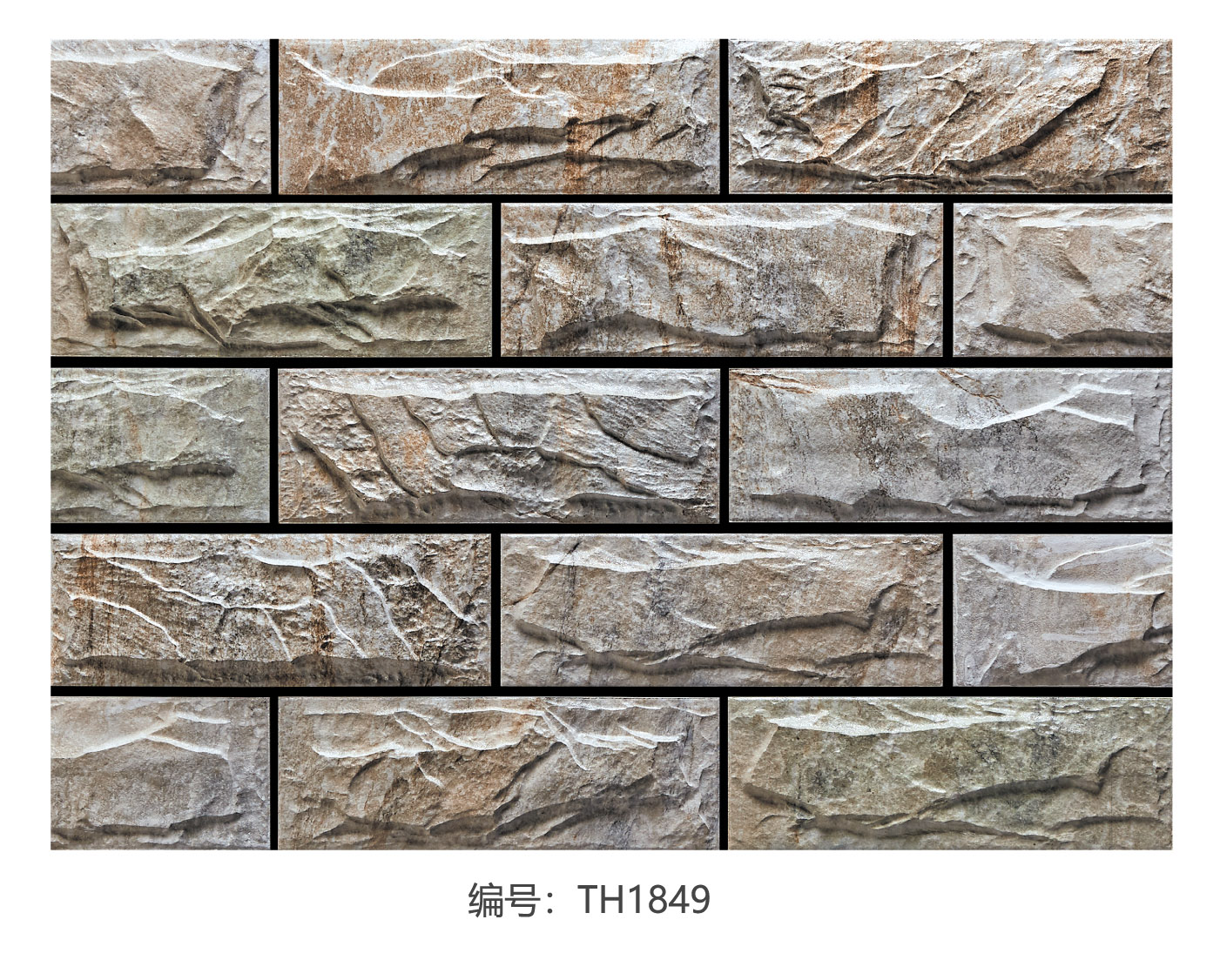 плитки супер толстые 0.98cm плакирования SGS 10X28cm на открытом воздухе каменные