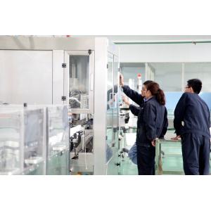 Wuhan Chuqiang Biological Technology Co.,ltd
