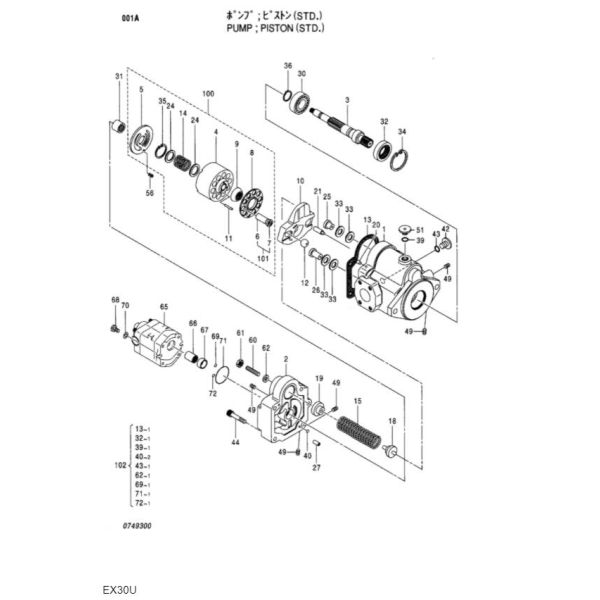 Nachi ZX30 ZX35 EX35U Hydraulic Pump Repair Kit 4415271 0749301 Nachi ZX30 ZX35 EX35U Hydraulic Pump Repair Kit 4415271 0749301