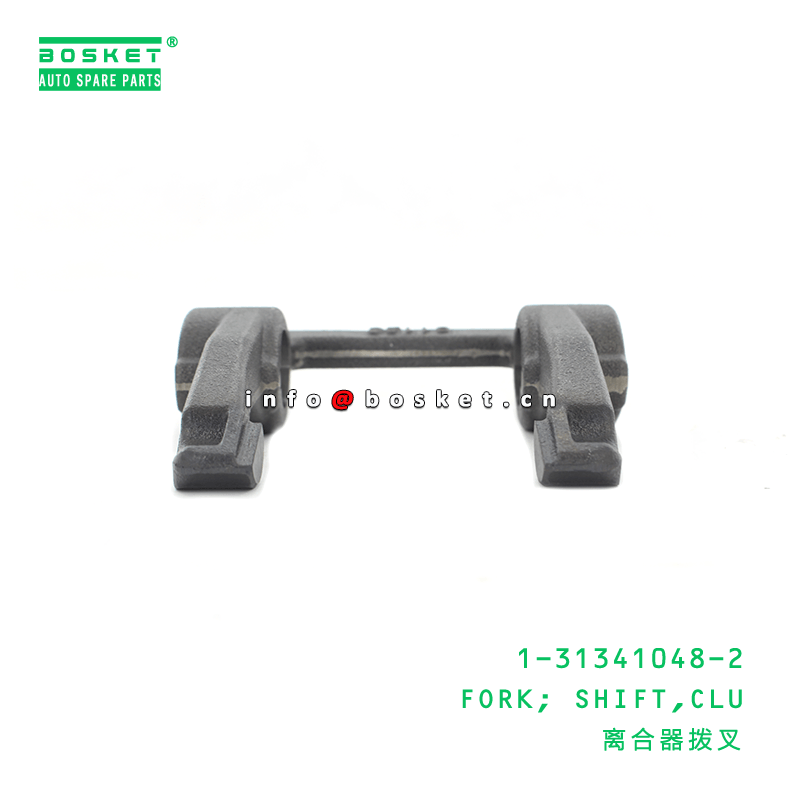 1-31341048-2 Clutch Gear Shift Fork 1313410482 For ISUZU GXZ360 6UZ1-TC