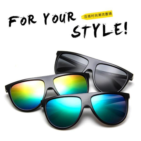 Vintage Retro BSCI Flat Top Sunglasses Thin Shadow Luxury Designer Large Black Shades