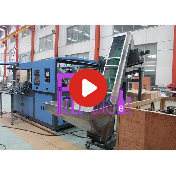 машина полностью автоматической бутылки напитка 1000МЛ дуя с регулируемым экраном касания