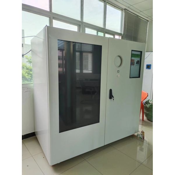Outdoor Bottle Reverse Vending Machine