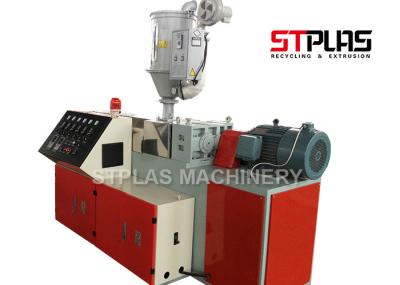 Bimetallic Single Screw Plastic Extruder For Making Pipe / Plants / Sheet / Granules