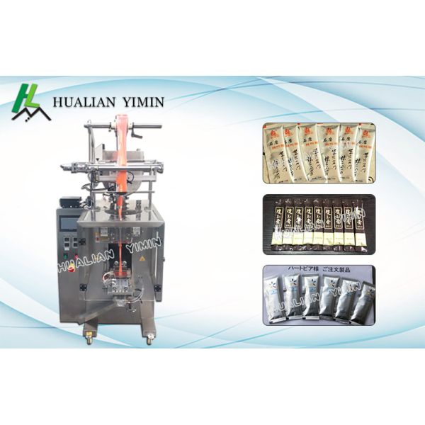 Automatic Liquid / Sauce Packing Machine For Ketchup , Tomato Sauce , Chili Sauce