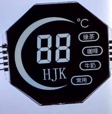 Consumer Electronics Vertical Alignment Display 200cd/M2 Vertical Alignment Screen