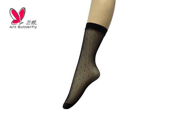Custom Women'S Fishnet Ankle Socks Lace Trim Black Metallic Lurex Lace Net Knitting