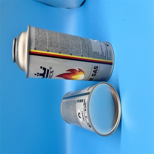 Wholesale Empty Aerosol Cans | Bulk Customizable Containers
