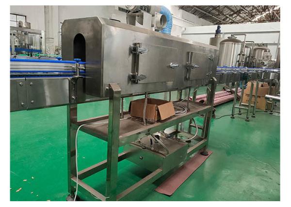 150bph 220V Hot Melt Labeling Machine For Glass Plastic Bottle Container