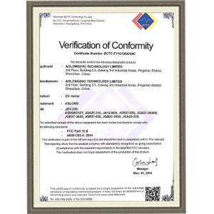 Shenzhen Jinshunlaite Motor Co., Ltd. Сертификации
