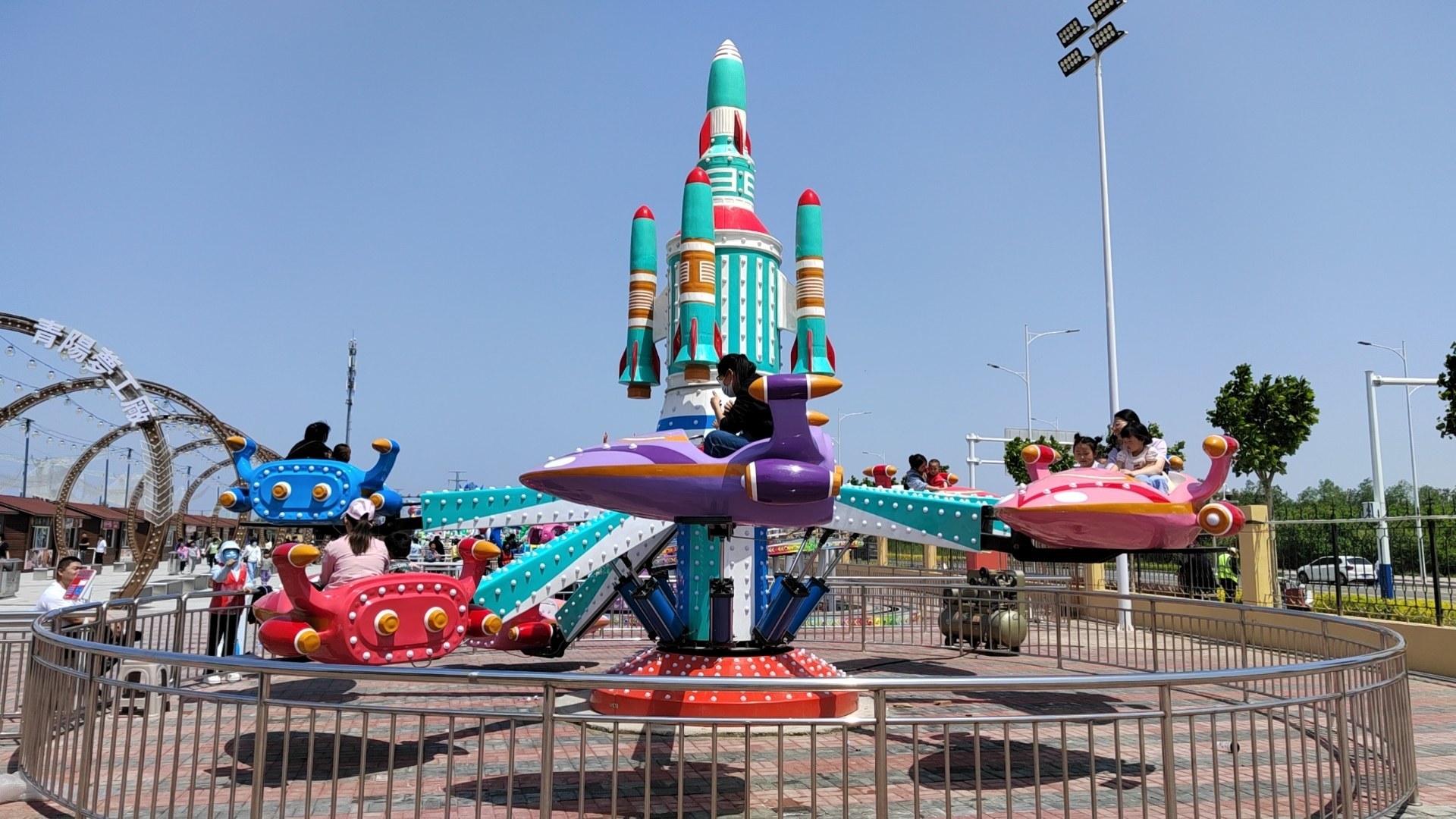 Intelligent 16 Seat Self Control Amusement Park Airplane Entertainment Facilities