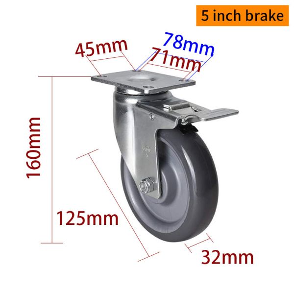 EDL Medium Duty 5inch 150kg Plate TPU Caster por tipo rígido, giratorio y freno