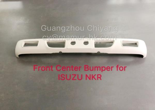 Bumper For ISUZU NKR 8-97330448-0 ISUZU Truck Parts
