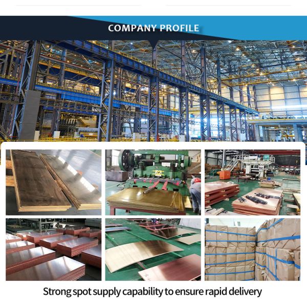 Катушка C1100 C11000 1mm 2mm прокладки меди катода никеля 3mm толщиной