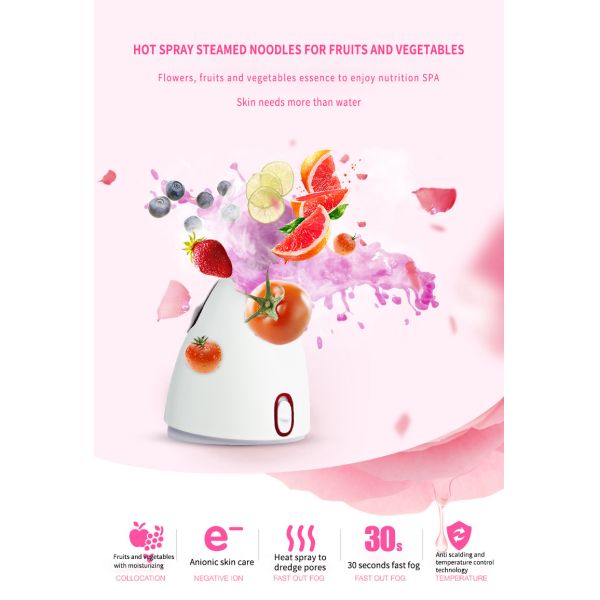 280W Professional Salon Facial Steamer with Nano Ionic Technology and Moisturizing Lamp