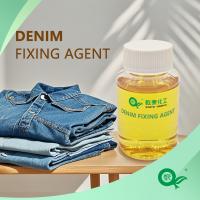 Agents de fixation de couleur de cow-boy, Agents de fixation de couleur de coton, Convient pour améliorer la résistance de couleur active des tissus de coton, Agents auxiliaires avec un bon effet de fixation de couleur, Résistant à l'eau au lavage