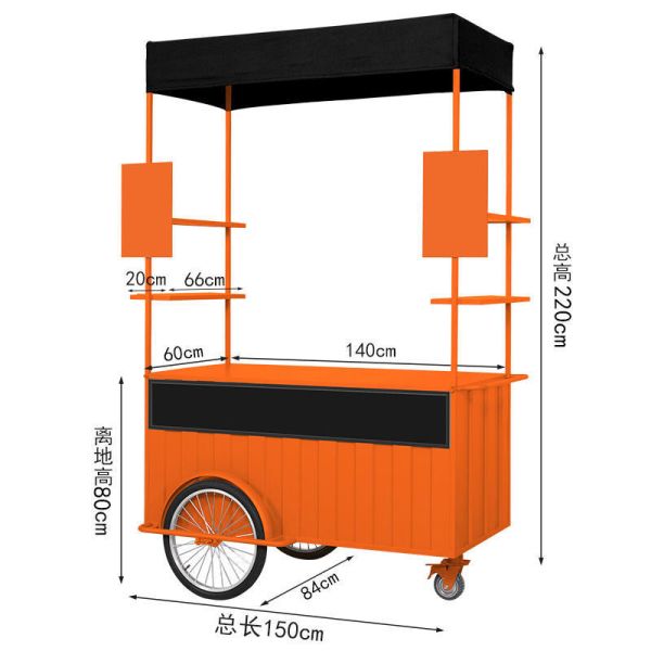 Transportation by Sea The Most Creative Food Truck Brands in the World 150*70*230cm