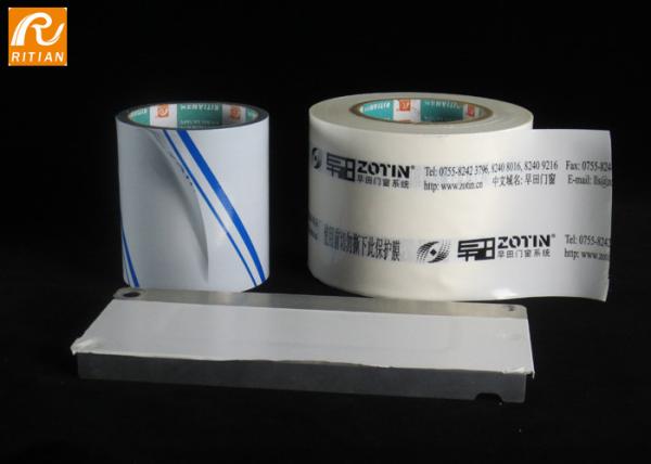 Solvent Based PE Protective Film / Transparent Protective Film RoHS Certified