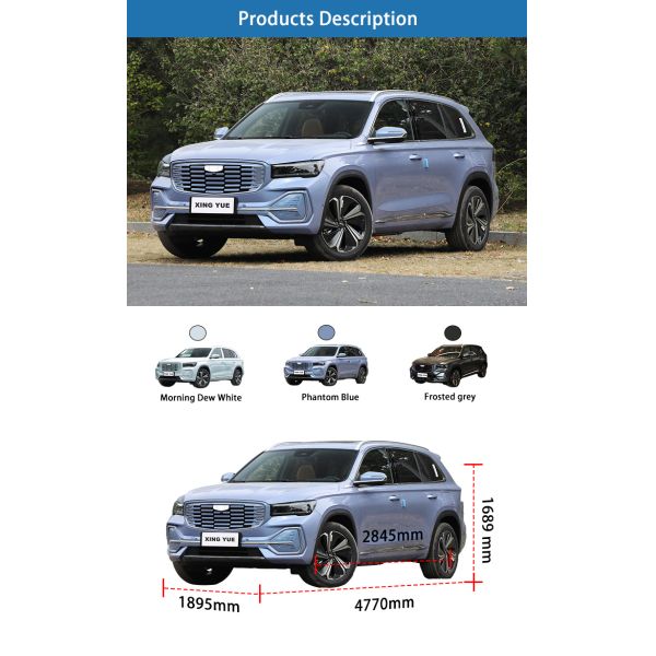 1.5T Гибридные подержанные внедорожники Электрические новые энергетические транспортные средства Geely UNI-K