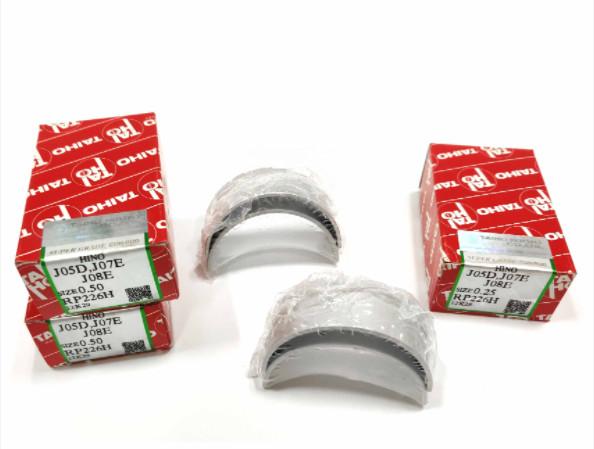 Crankshaft Diesel Engine Bearings STD 025 050 Spun Main Bearing S1170-32010