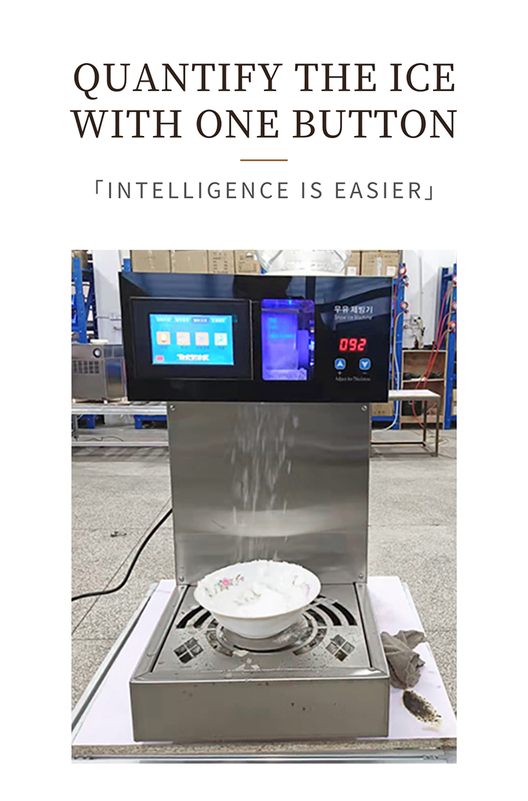High Quality High Speed Stainless Steel Bingsu Machine Ice Snow Machine Milk Snow Ice Machine
