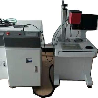 High Speed UV Laser Engraving Machine Full Digital Intelligent Power Control