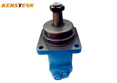 HMM 50cc High Speed Hydraulic Motor High Speed Gear Motor Engineering Machine