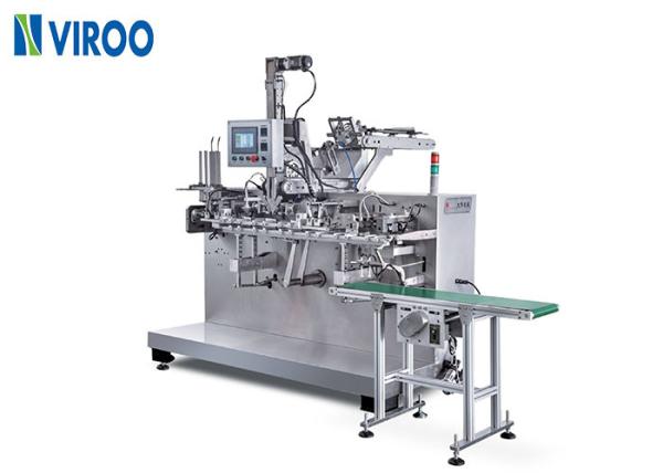 Three Side 0.6Mpa Facial Mask Filling And Sealing Machine