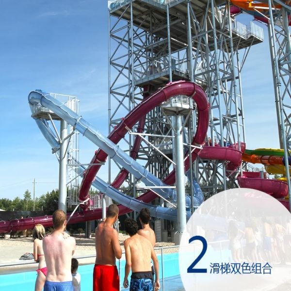 Big Loop Fiberglass Water Park Vertical Sliding Scratch Resistant
