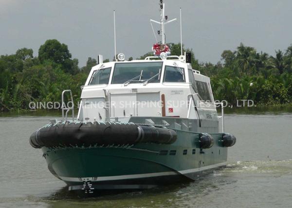 EVA Foam Filled Marine Fender for Harbour and Offshore Use