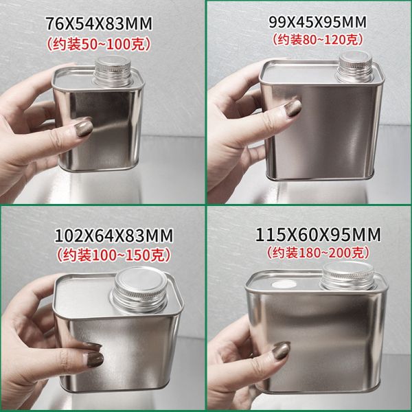 Logo Metal Tin Can Air Tight and Seamless for Snacks Candles Coffee Canned Food Biscuit