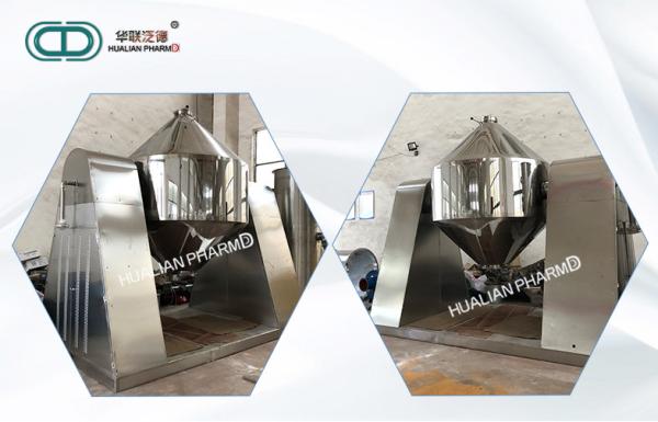 Double Cone Industrial Vacuum Dryer Vacuum Drying 550kgs 304 316L Customized
