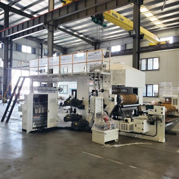 Heat Lamination Machine for Foil and GlassFabric